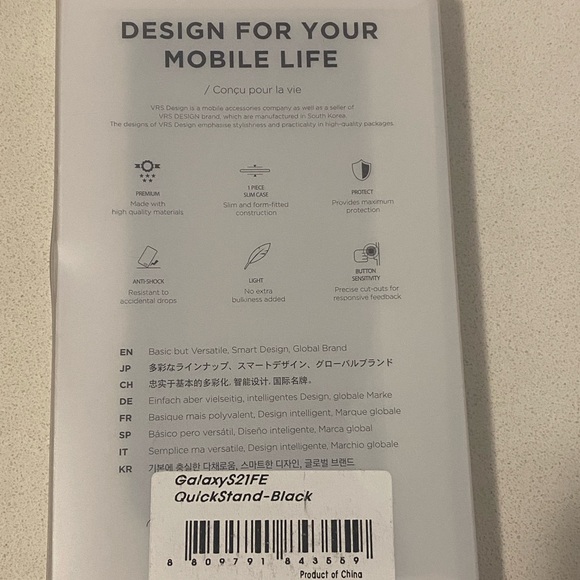 VRS Design Samsung Galaxy S21FE Quickstand case Black NEW - Picture 2 of 3